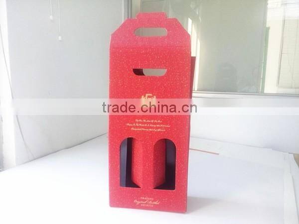 Custom Design 2 Bottle Wine Packaging Box