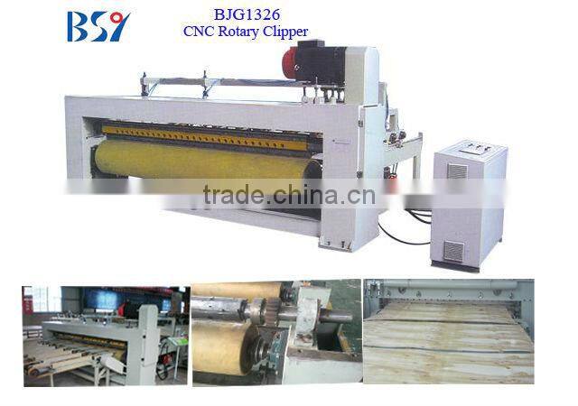 BJG1326 Plywood Machine / CNC Rotary Clipper