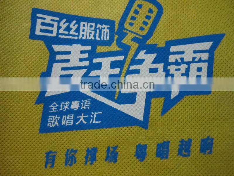 Recycle bag for your gift packing promotion