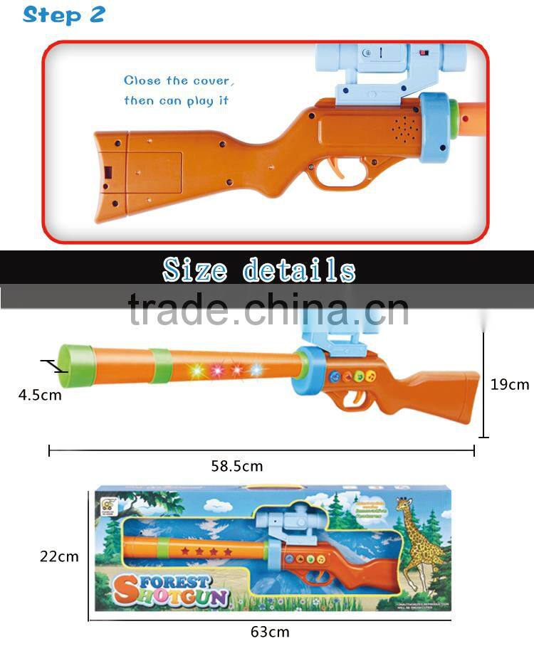 AK-2288B Pistola de juguete with laser,promotion gift electric gun with sound & music