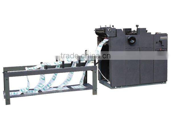 punching/holding machine