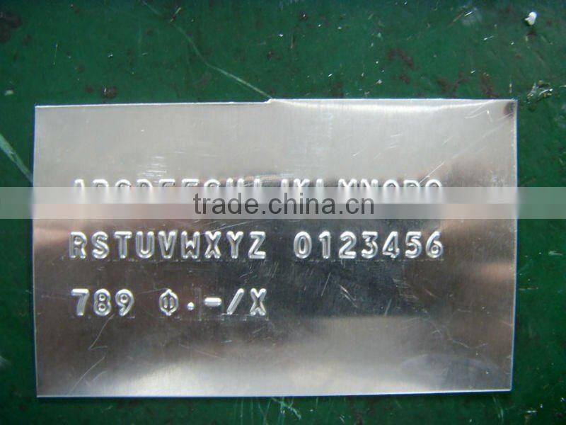 Manual plate embossing machine