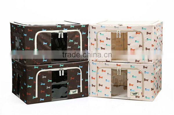 2015 home storage box and oxford cloth storage box living box