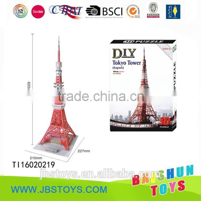 Tokyo Tower 3d paper puzzle