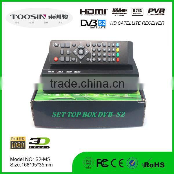 2015 Most Competitive HD Digital Satellite Receiver Sky box with internet wifi DVB-S2 with 200channels IPTV OTT BOX