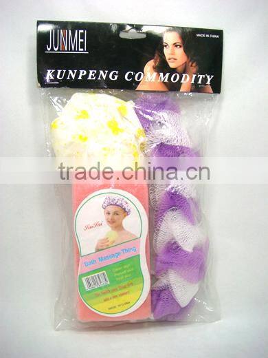 3pcs bath set/bath sponges &Shower cap