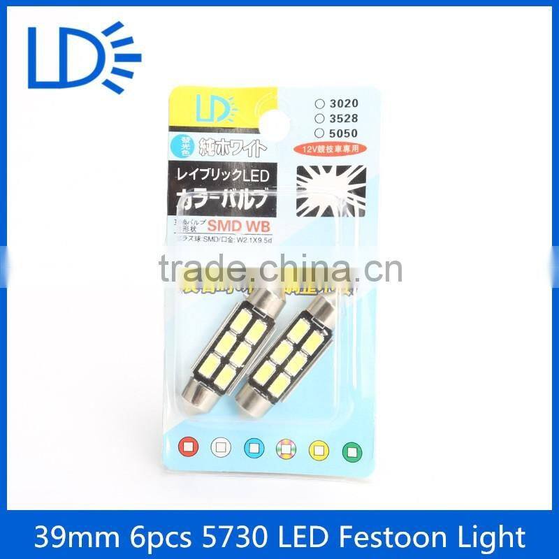 High power festoon light canbus 6leds 5730 led chip