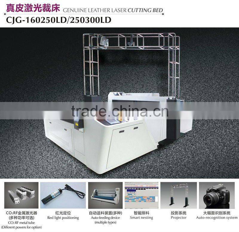 Flat Bed Co2 Genuine Leather Laser Cutting Machine Price
