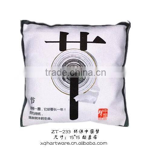 Green Nature Bamboo Charcoal Air Purifying Bag , Mini Air Purifier China manufacture