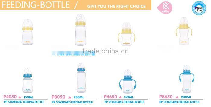 baby feeding bottle/feeding bottle/baby feeding bottle with spoon