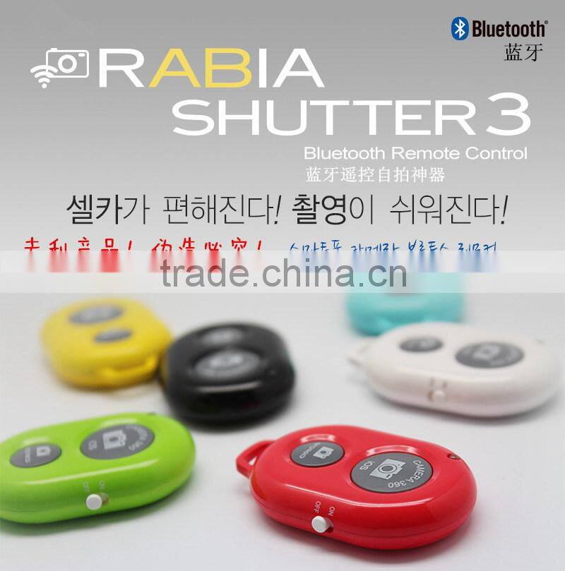 Self-timer Wireless bluetooth Control Camera remote Shutter for ios and android