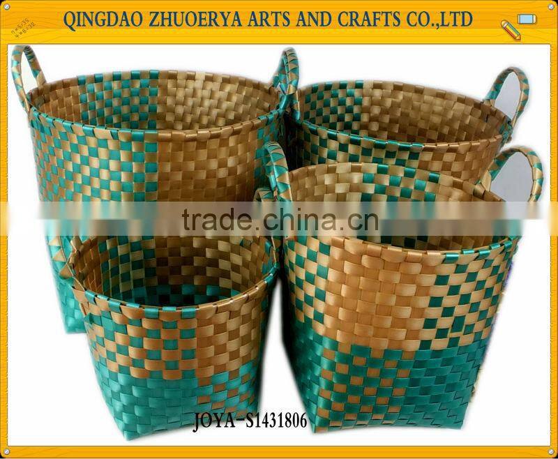 Colorful pp strap woven storage basket