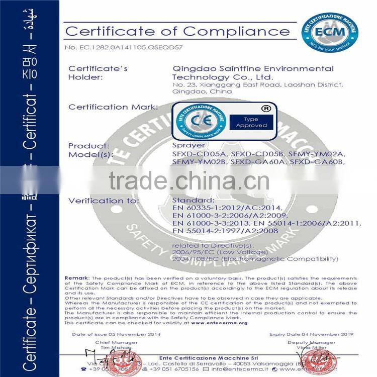 Humidification System For Textile Factory, Centrifugal Misting Sprayer