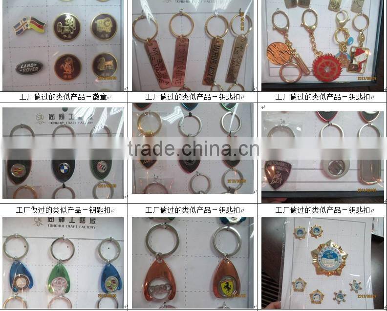 Religious zinc alloy Metal cross keychain