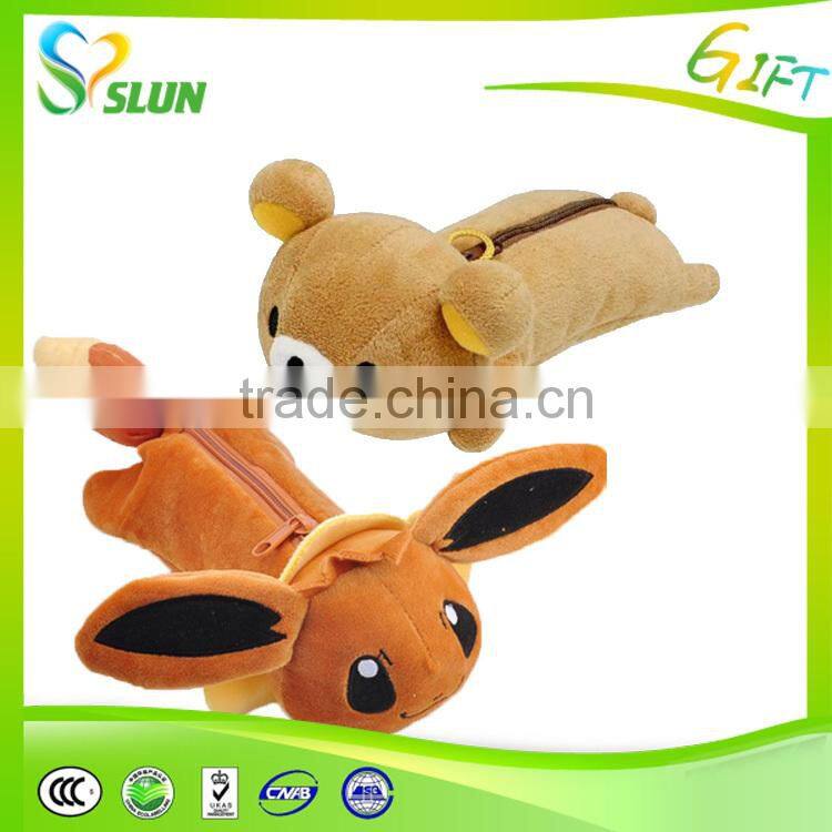 Top quality professional dog plush animal pencil bag