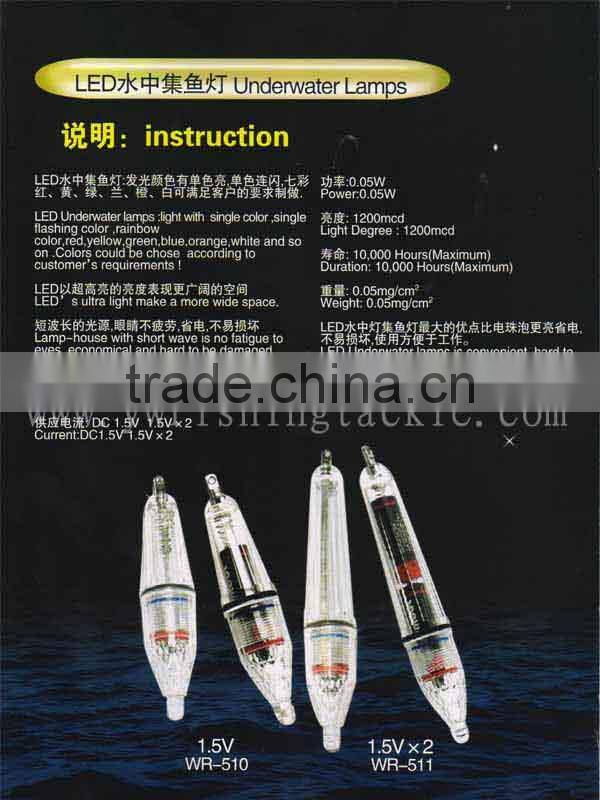 High Quality Chemical Lighting Stick For Fishing