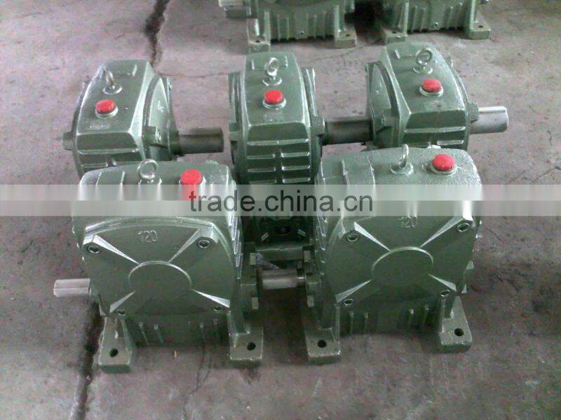 NMRV/RV/WPS/WPW/WPA/WPDS worm gearbox/reducer