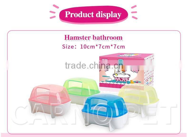 Cute hamster products plastic hamster bathroom colorful bathroom for hamster