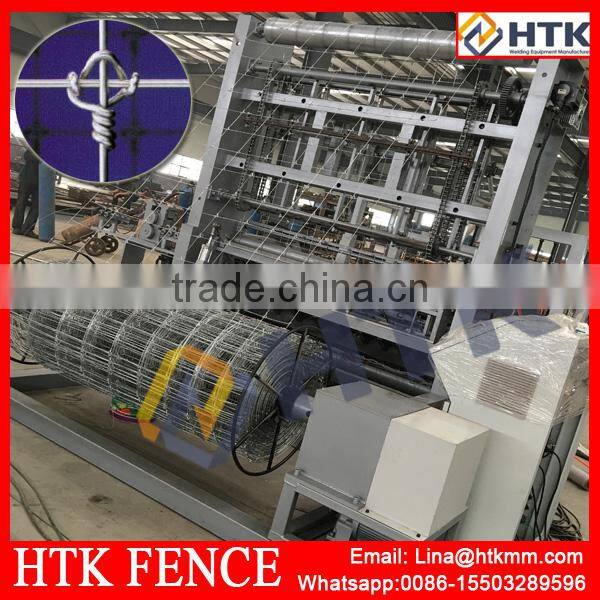 Fixed Knot Cattle Fence Weaving Machine /Grassland Fied Fence Machine Factory