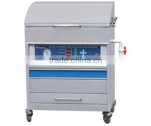 COZ-400A Photopolymer plate making machine / flexo polymer plate making machine