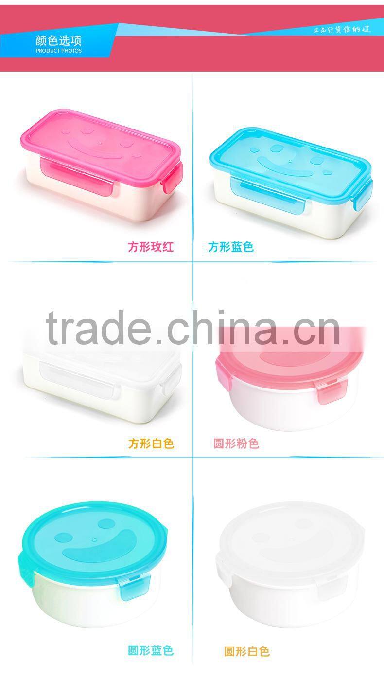 rectangle smily face designed lunch box/eco fresh box with lock-blue