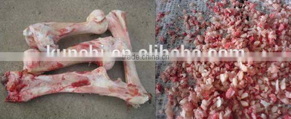 professional exported bone crushing machine /bone crusher machine with high quality