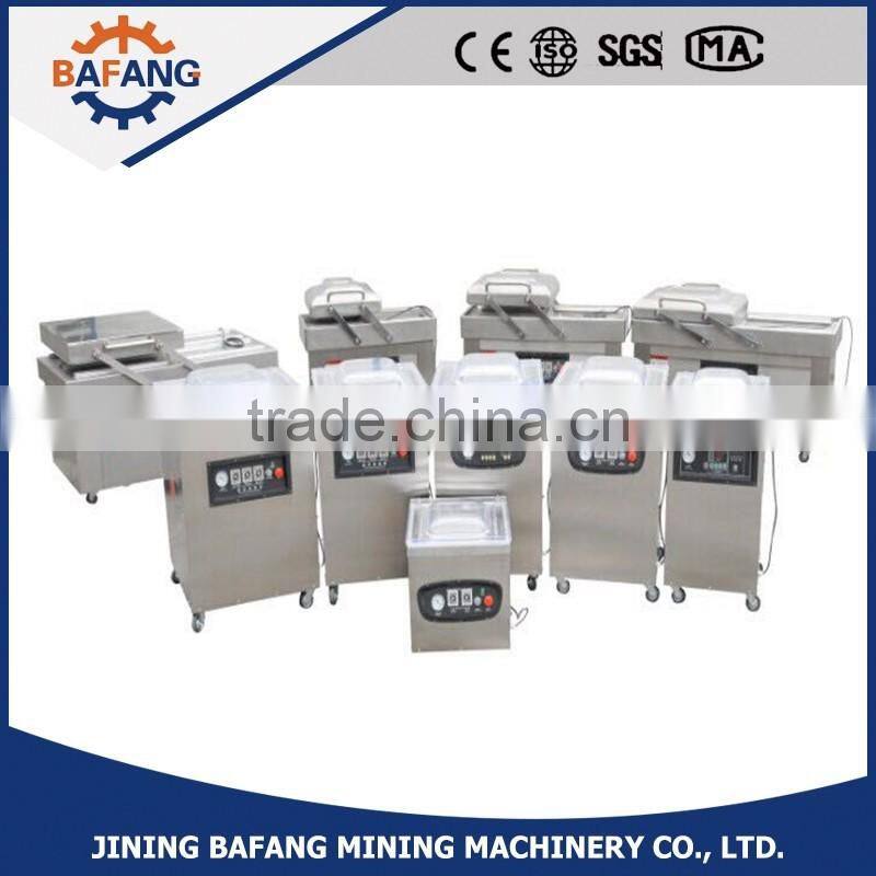 DZ-260/PD Household vacuum packing machine, Vacuum sealing machine, Food vacuum sealer