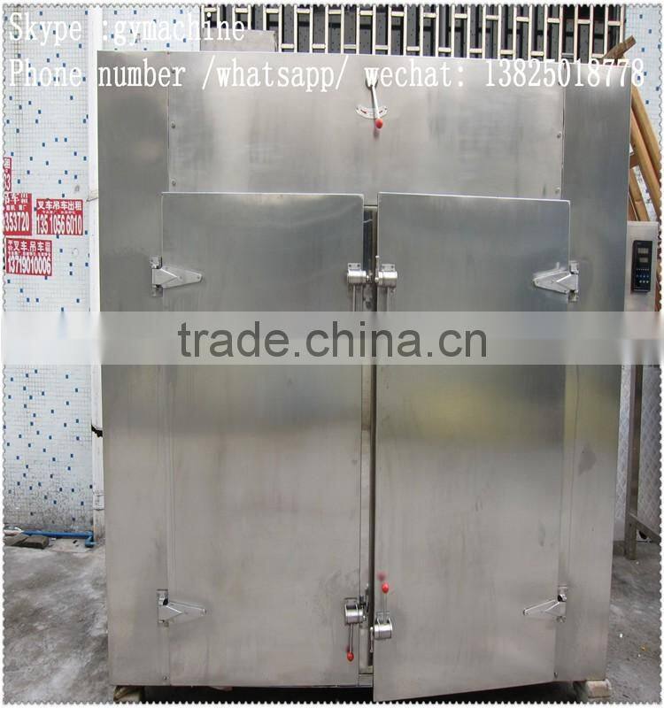 Hot Air Circulating Drying Oven