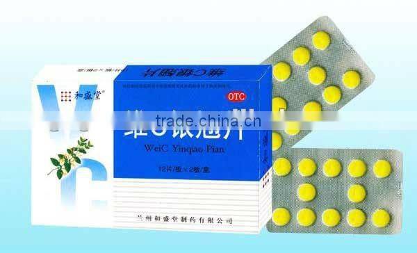 Multi Lanes Gelatin Capsule Packing Machine