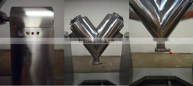 V shape powder mixer machine
