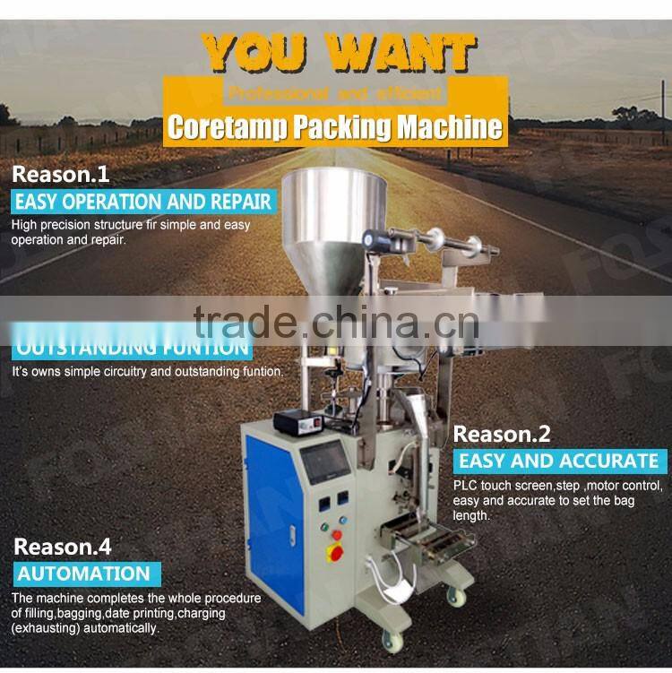 3-Side Seal Packaging Machine for Sugar