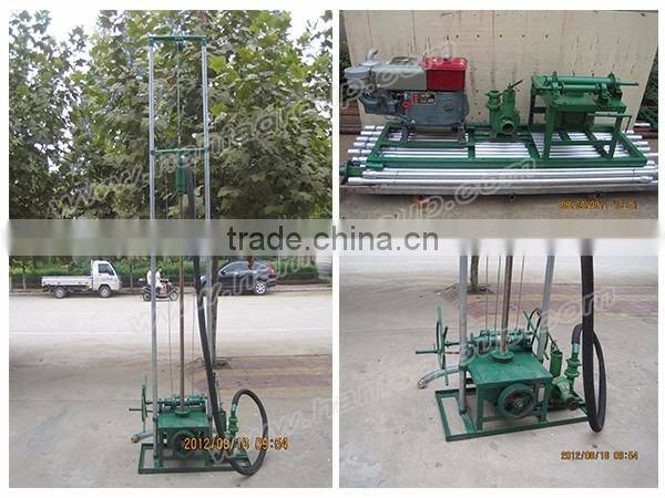 HF80 Portable type water well drilling machine
