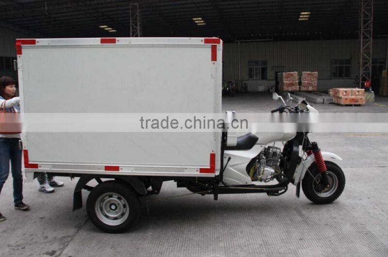 Hot sale new style 3 wheel cargo truck 250cc tricycle