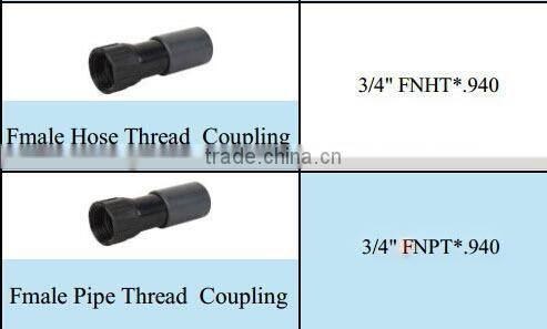 Female pipe thread coupling