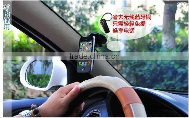 QWZ1150 Car Mobile Sucker Phone Stand Automobile Bracket