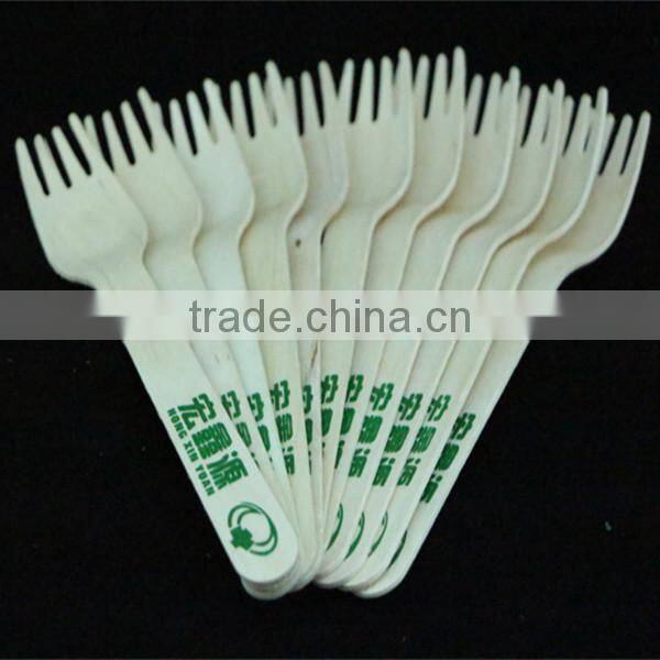 110mm mini wooden spoon