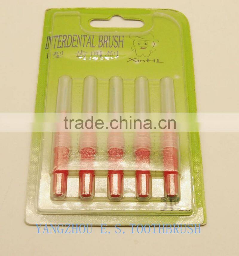 Hot Sale Interdental Brush Blister Card Packing Teeth Care Brush Made In China