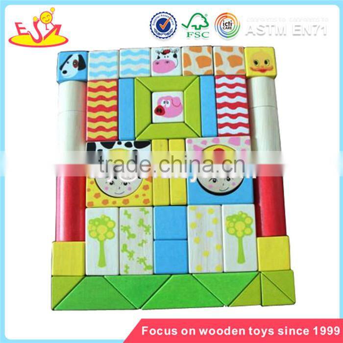 Wholesale baby wooden building blocks toy teaching aid wooden building blocks toy W13A027