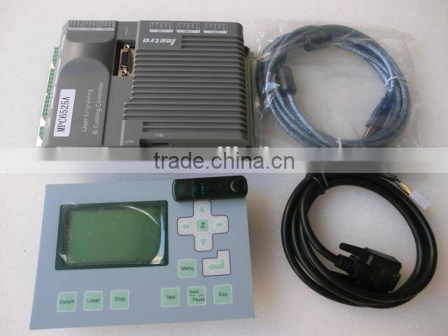 MPC6525A laser engraving & cutting controller