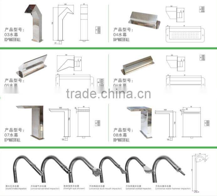 Stainless steel 316/304 bali water feature swimming pool fountain water shower curtain