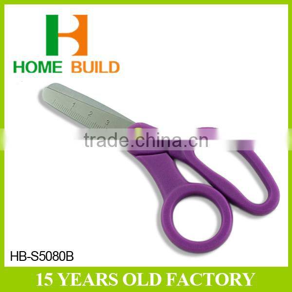 Factory price HB-S5080B student Utility Scissors