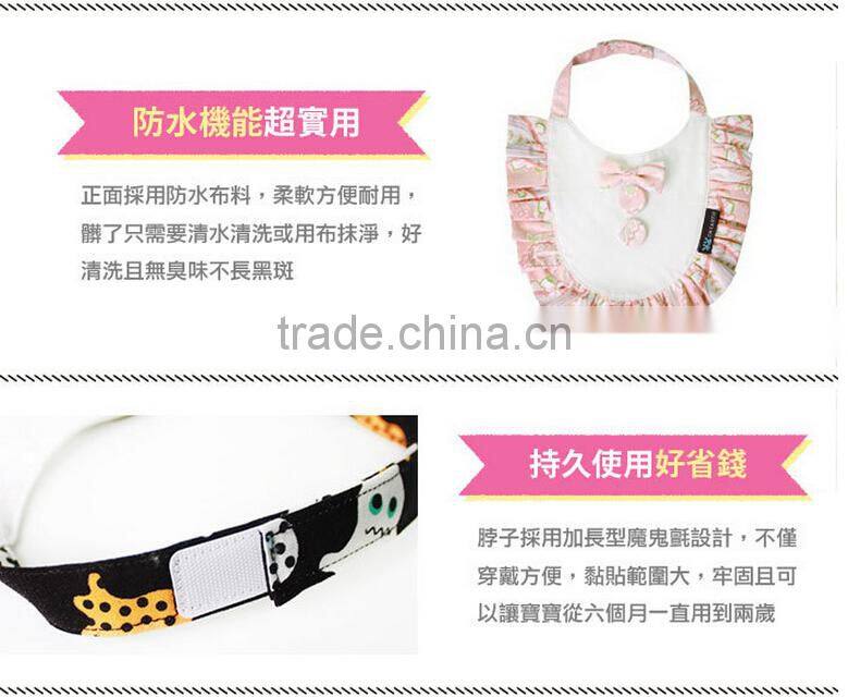 Girls/Boys Waterproof Baby Bibs Wholesale
