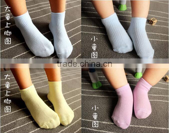 Hot Selling Baby Socks Wholesale Socks Baby Kids Socks For Sale