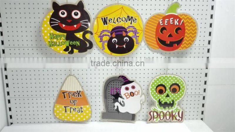 New Halloween Products