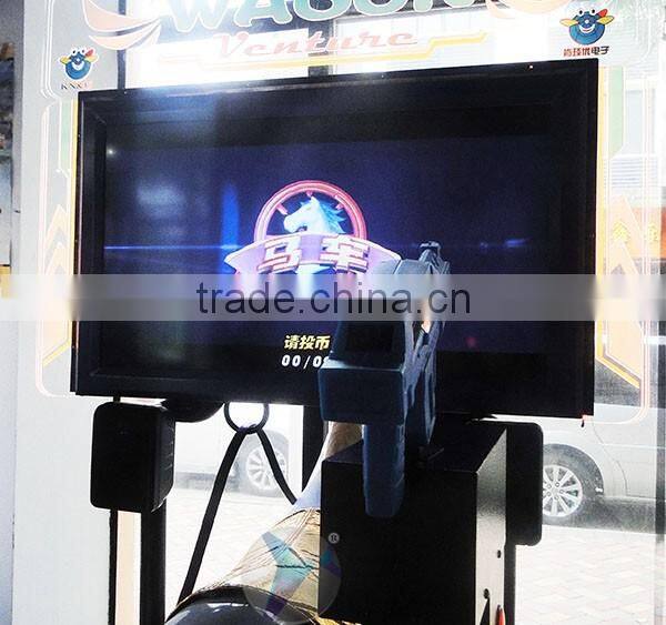 dianfu amusement arcade wagon kids/children and parents amusement Horse Riding arcade games machine with videos for sale