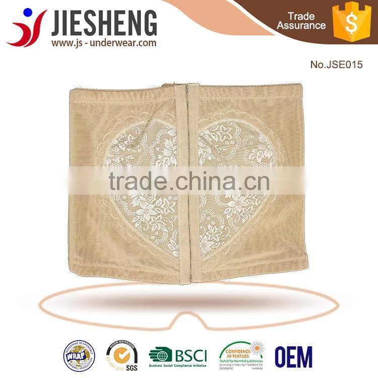 Lace Colombian Waist Cincher JSE013