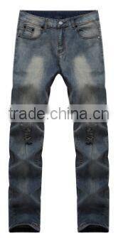 2016 Hot men's fashion men's jeans biker jeans hole personality male personality pants beggar