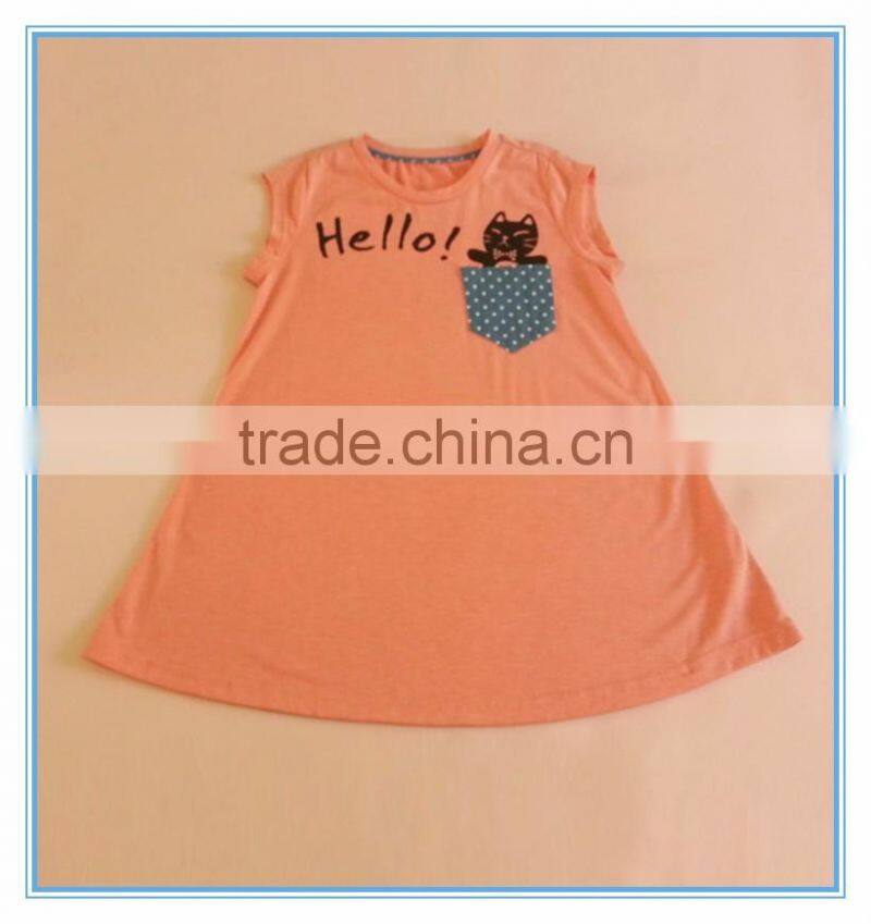 Knitting pattern childs vest, casual vest for girl, cat print vest