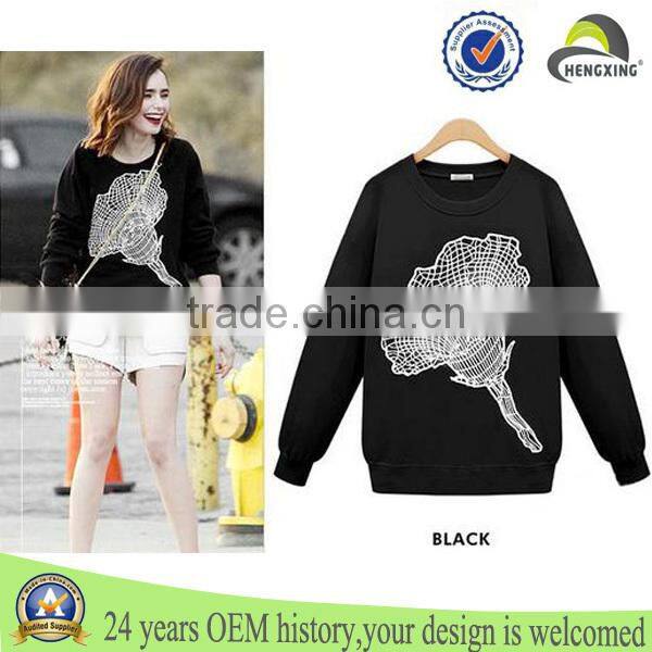 Wholesale fitted high quality cheap plain t shirt