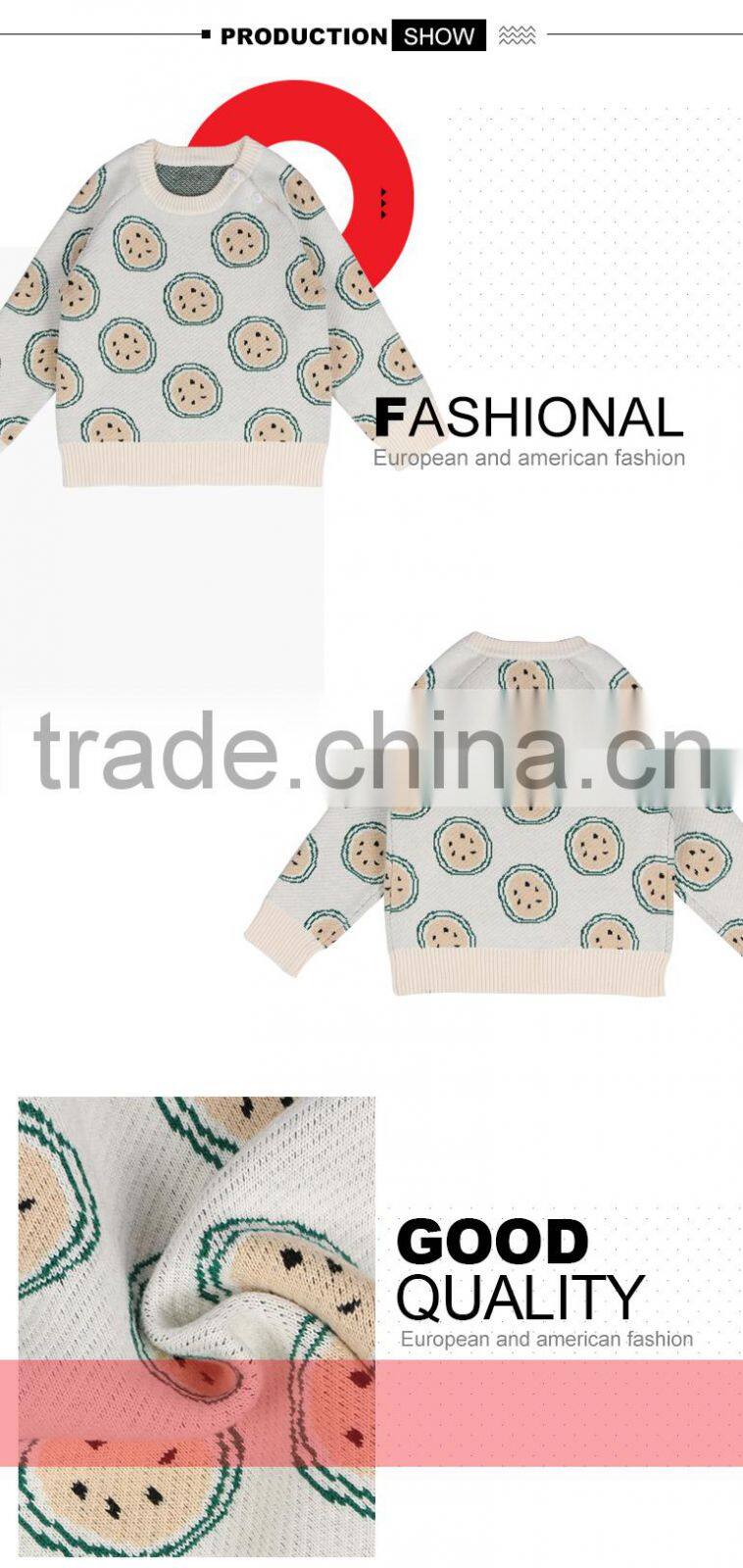 children winter pullover knitting patterns for kids sweaters with best prices